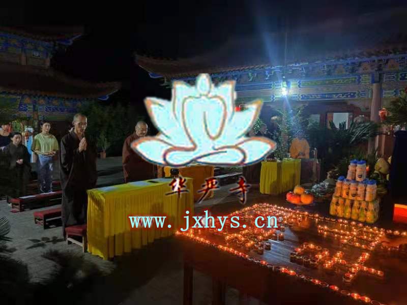 中信彩第26期放生、拜月、供灯祈福法会圆满